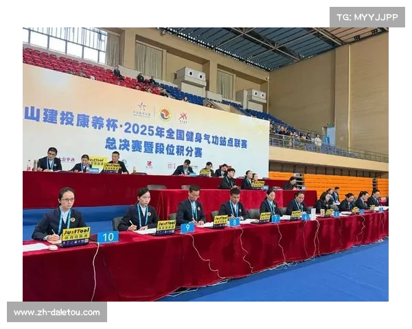 健身气功总决赛落地休宁，选手齐云山体验“跟着赛事去旅行”