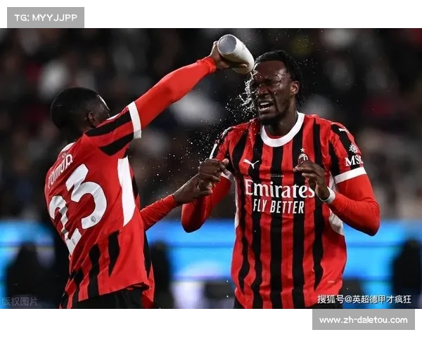 国米补时遭绝杀,排名跌至第五