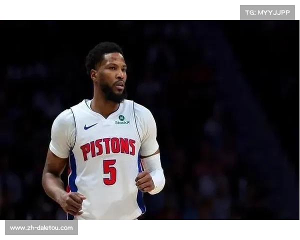 公牛交易吉迪流言再起，多队询价