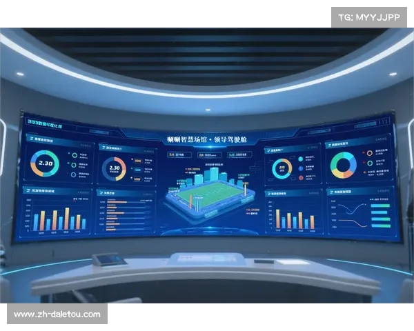 本周期内智慧场馆中控平台与制播端打通 驱动了体育媒体生态的场景化变革